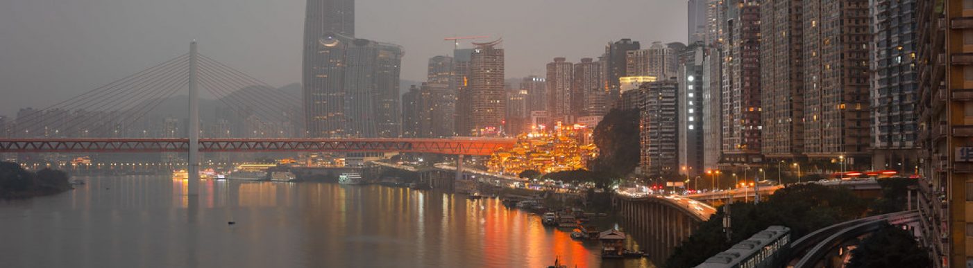 China city - Chongqing